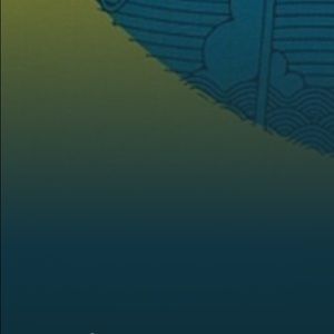 Meet your Posher, Ian